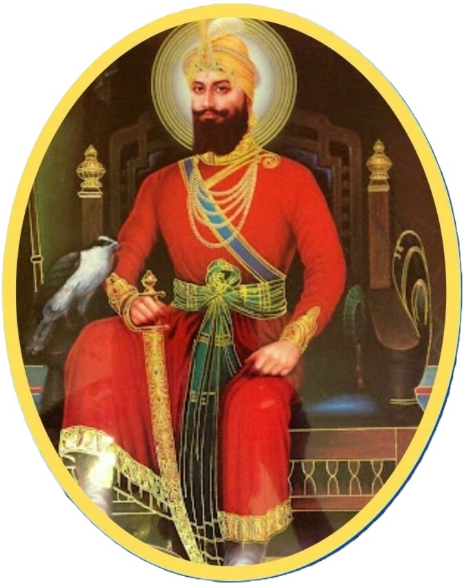 Sri Guru Gobind Singh Ji