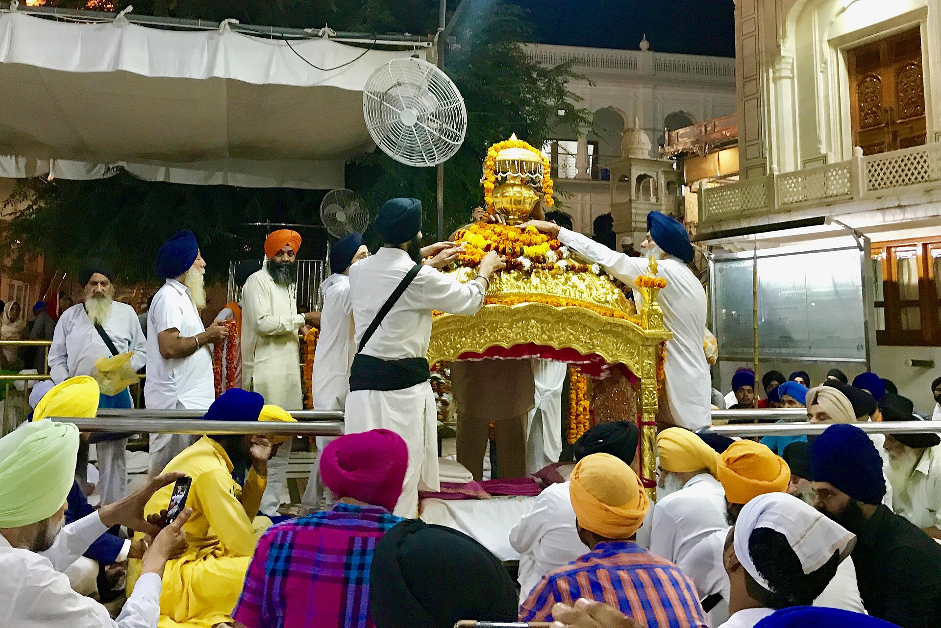 Sri Guru Granth Sahib Ji