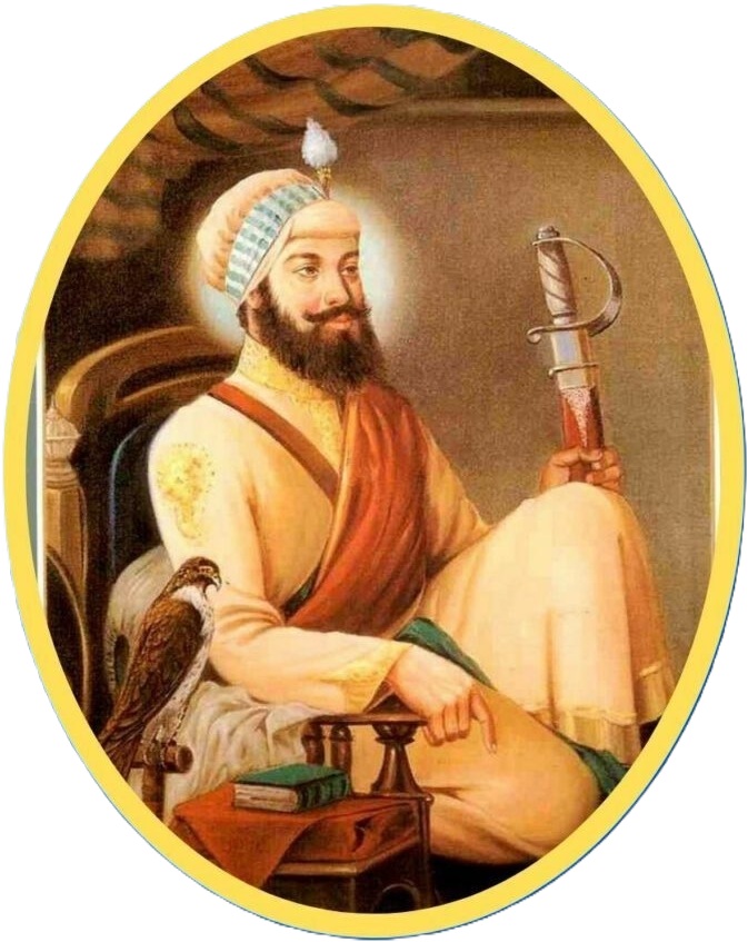 Sri Guru Hargobind Sahib Ji