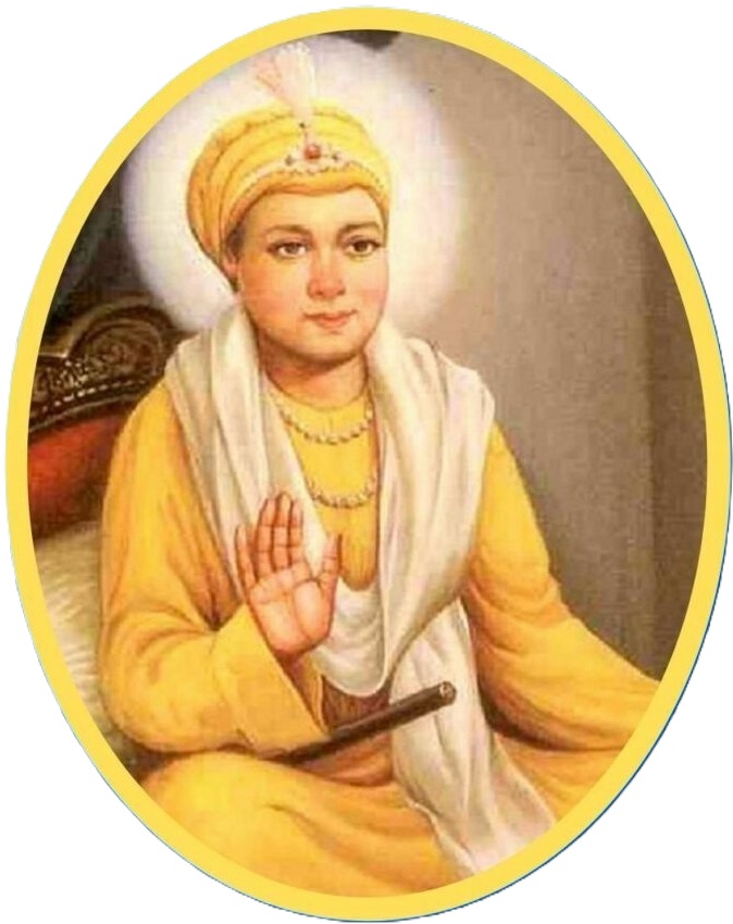 Sri Guru Harkrishan Sahib Ji