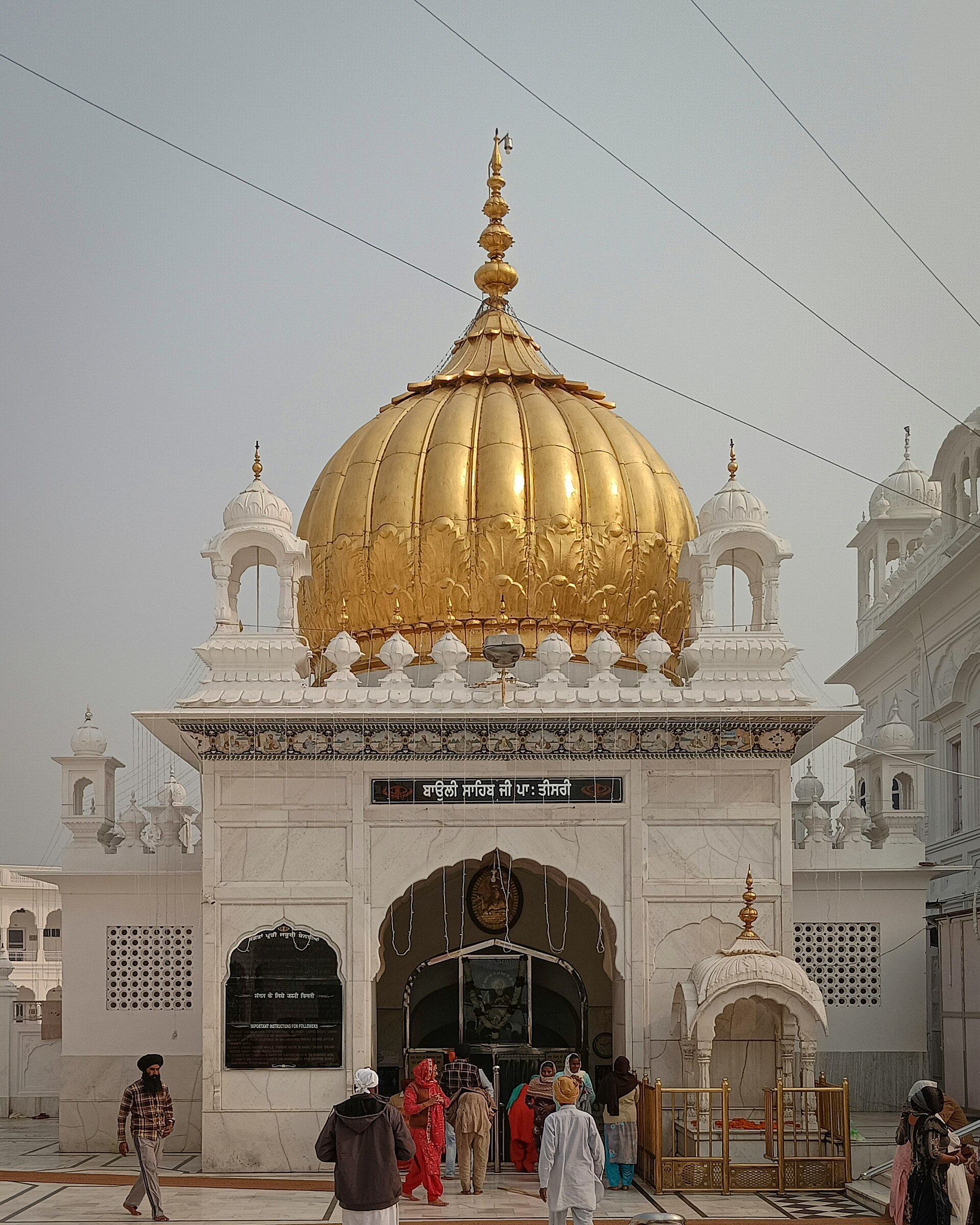 Gurdwara Baoli Sahib, Goindwal Sahib