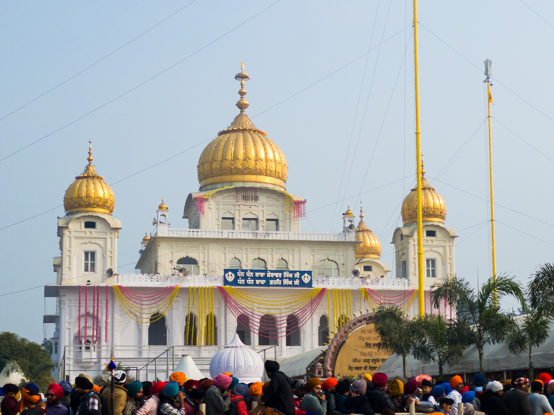Gurdwara Fatehgarh Sahib, Sirhind