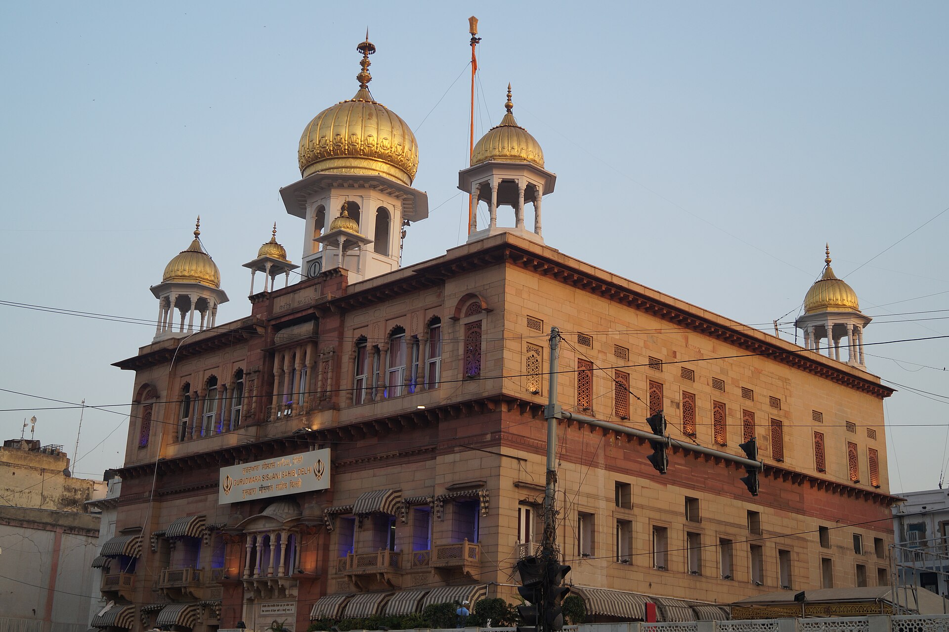 Gurdwara Sis Ganj Sahib, Chandni Chowk, Delhi
