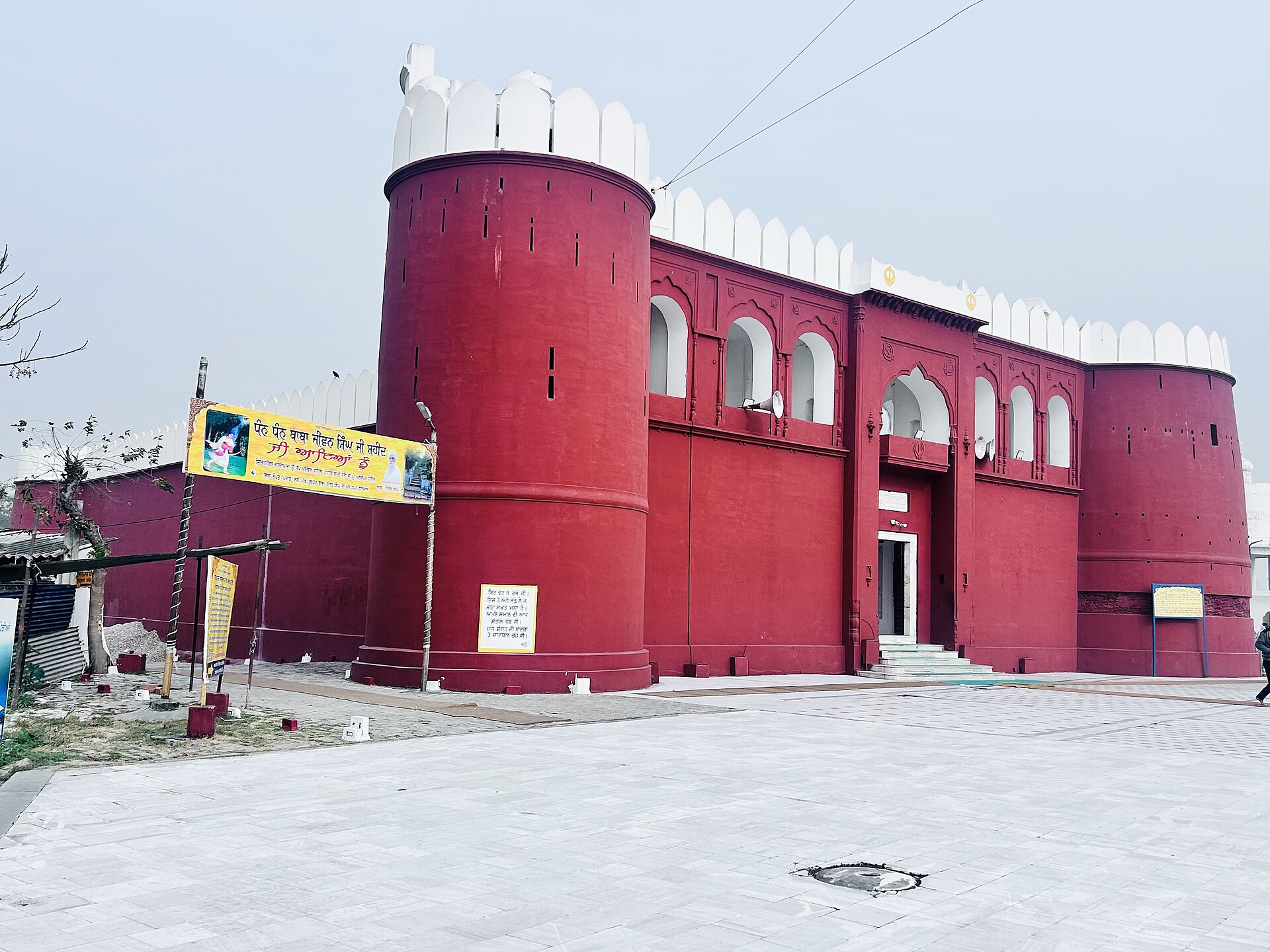 Qila Anandgarh Sahib, Anandpur Sahib