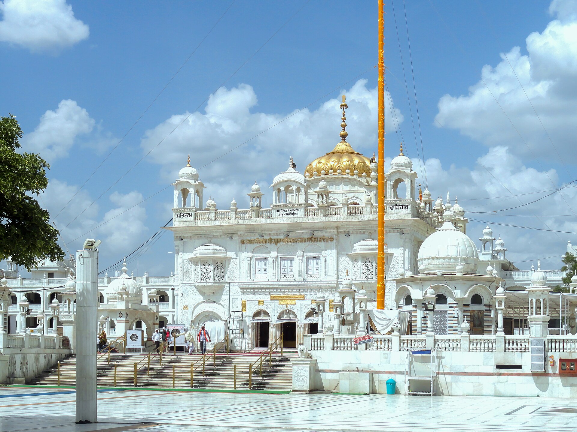Takht Sachkhand Sri Hazur Sahib, Nanded