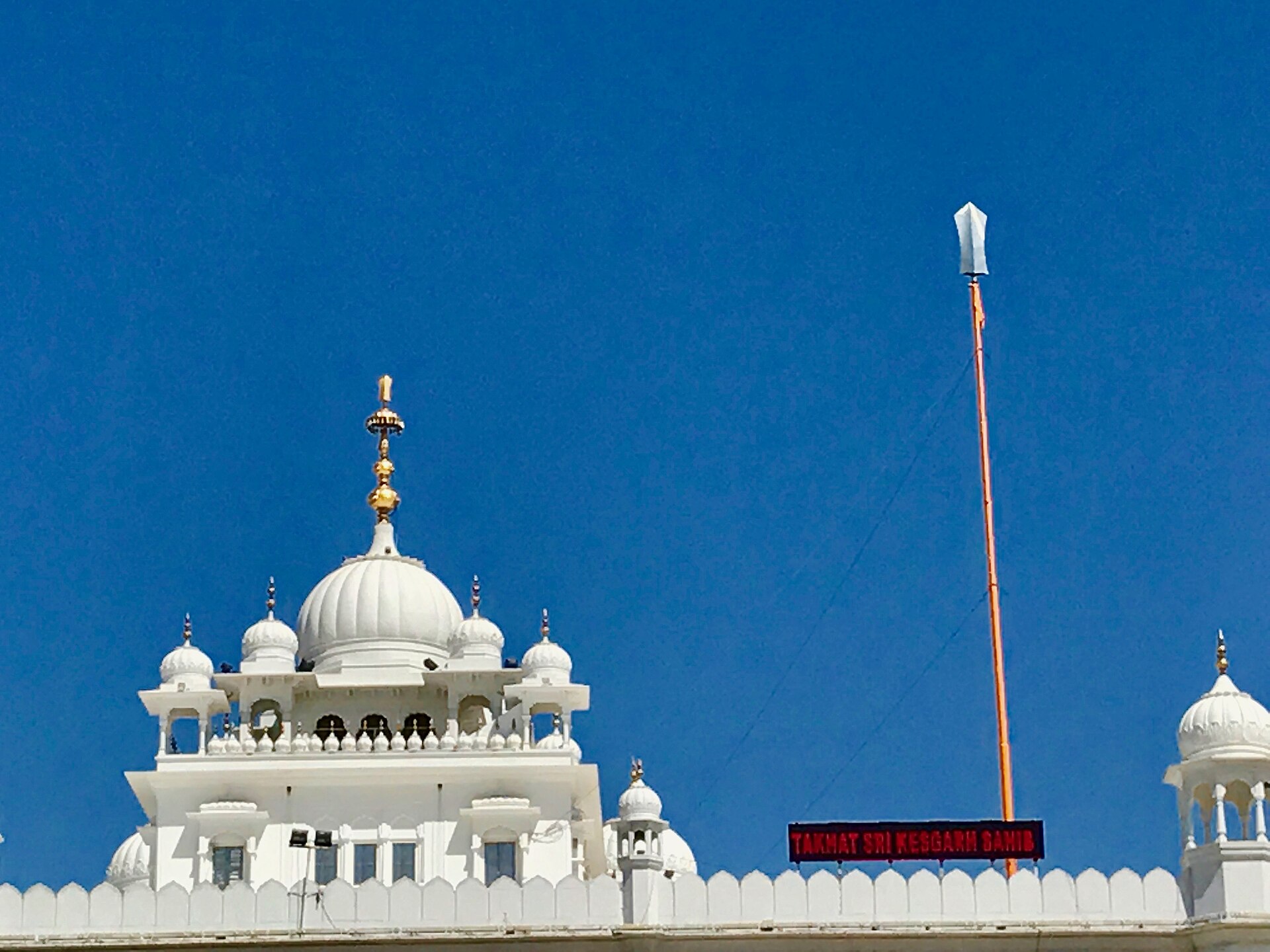 Takht Sri Keshgarh Sahib in daylight