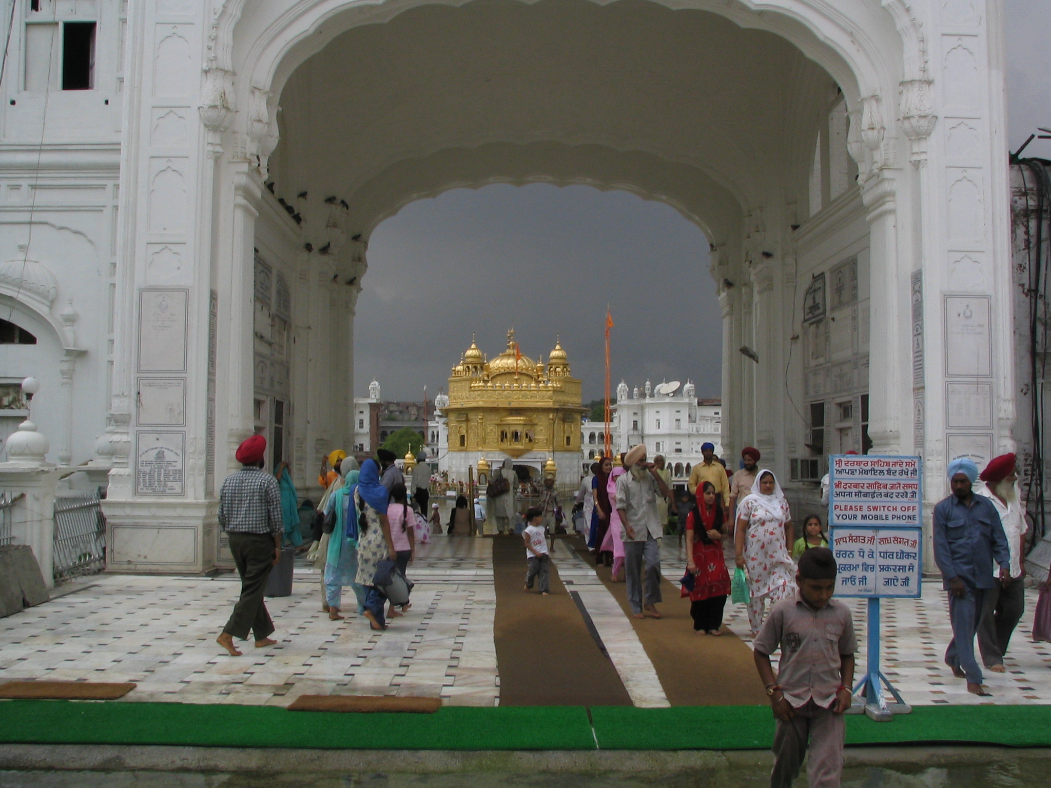 Golden Temple West Entrance